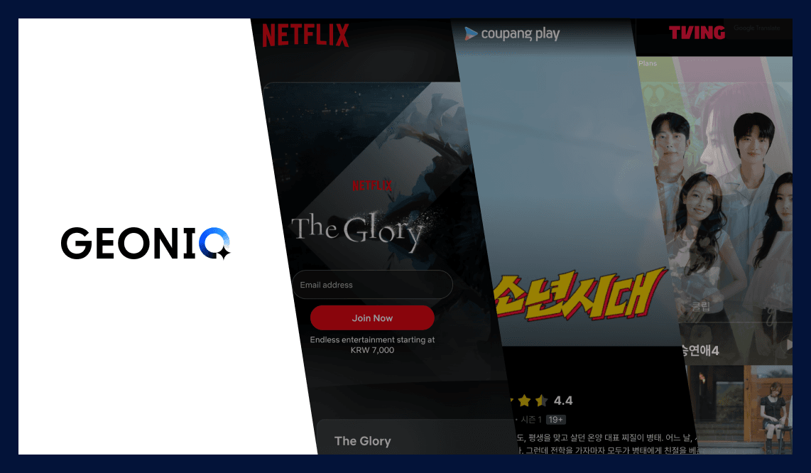 GEONIQ Integrated Insight Report — 콘텐츠 플랫폼 · OTT (Vol.2 왜 그 콘텐츠가 선택되는가)-332