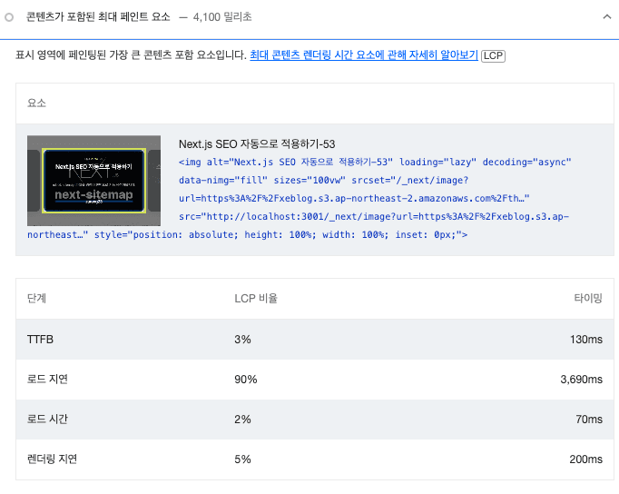 스크린샷 2023-11-08 오전 11.54.32.png