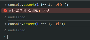 스크린샷 2024-03-03 140126.png