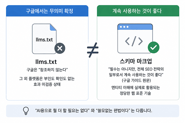 ChatGPT Image 2026년 7월 18일 오후 04_20_28 1.png