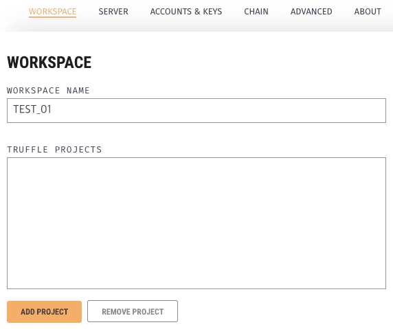 Ganache 내 WORKSPACE 메뉴 화면