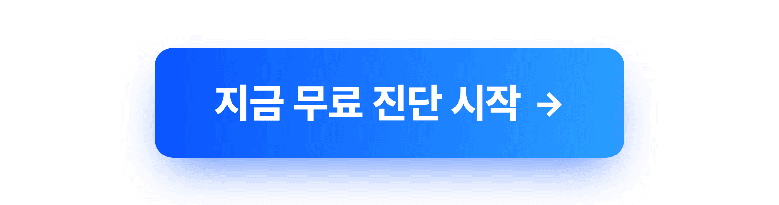 btn-cta.png