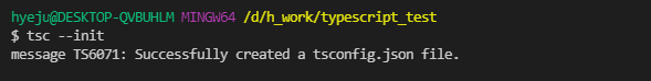 typescript_install_02.png